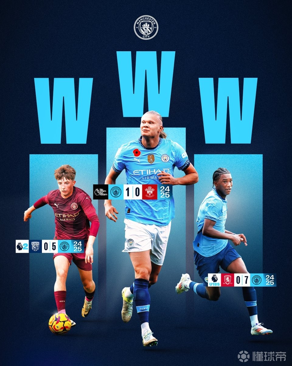 意媒：年薪300万欧的麦肯尼希望涨薪续约，但尤文不愿意接受