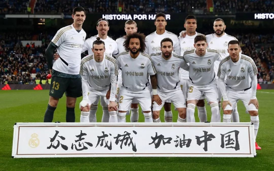 斯通斯伤情未明，曼城欧冠遭遇防线轮换危机