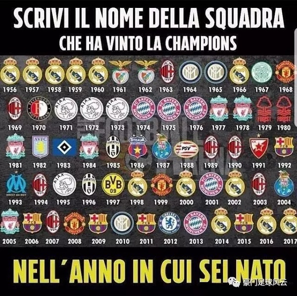 拜仁大胜巩固榜首