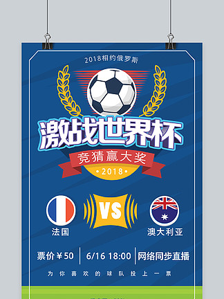 布鲁日边锋福布斯首次入选葡萄牙队，马丁内斯：他很有特点