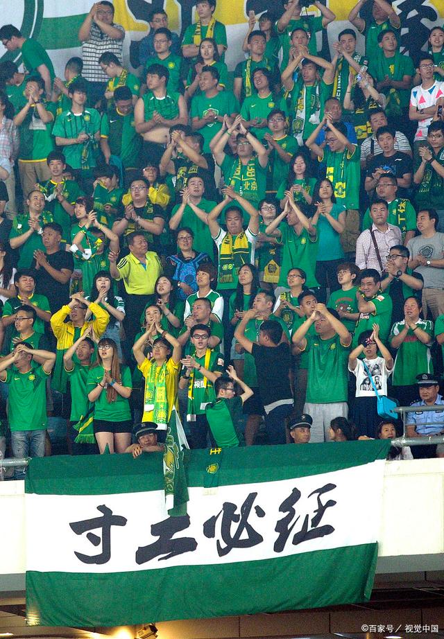 小法：六七年内我们能和豪门对抗，下轮对国米是重要考验