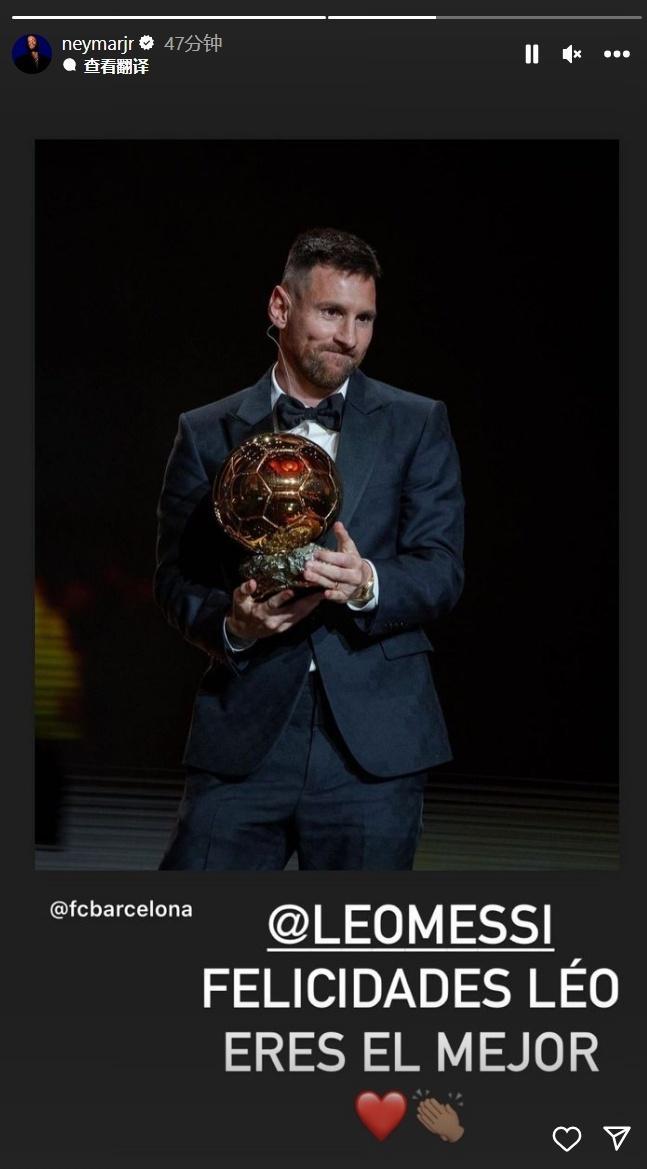 效率5年最低！西媒：丢掉金球后维尼持续走低，17场未进球（五年最差表现！西媒：金球失意后维尼状态走低，17战颗粒无收）