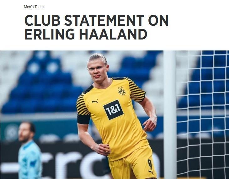 足球欧洲杯门票中签率不足5%，球迷大呼太难