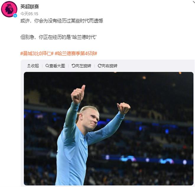 官方：光州FC与36岁老将中卫安泳奎续约至2027年（光州FC官宣：36岁中卫安泳奎续约至2027年）