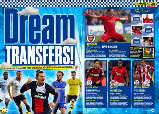 国米意甲对阵科莫10连胜，近6场全部零封取胜创纪录（国米意甲对科莫豪取10连胜，近6场全零封刷新纪录）