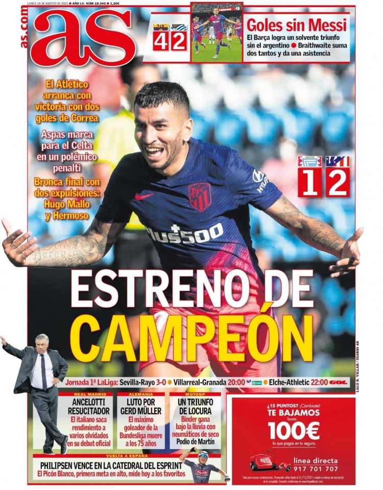 密歇根在线赌场市场11月冷却