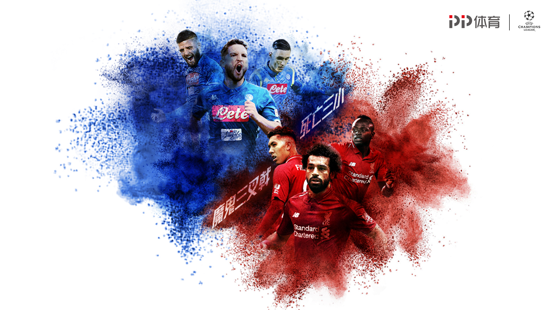 泰晤士：埃弗顿2700万镑报价迪布林被拒，考虑提高报价