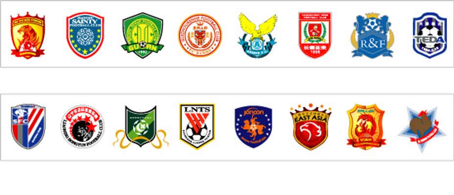 泪目，若塔遗孀被邀请到葡萄牙超级杯现场，全场球迷起立致意