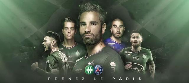 南美足联主席：为庆祝世界杯百年，2030年世界杯应扩军至64队