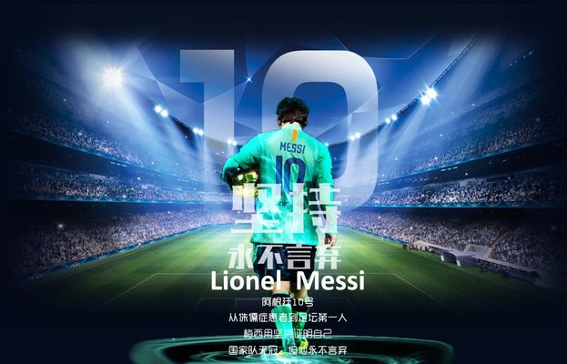 塞尔塔主席：冬窗不会引援，我们得牢记球队没有引援名额